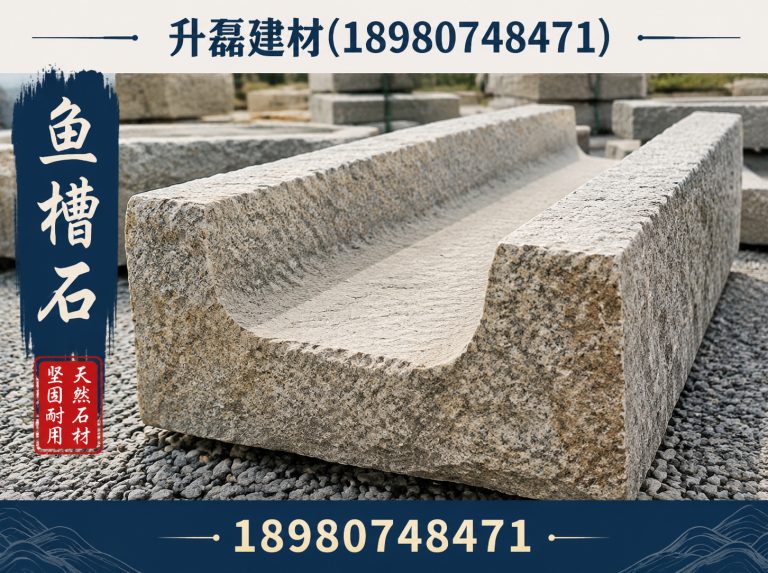 青羊区仿木栏杆展示图