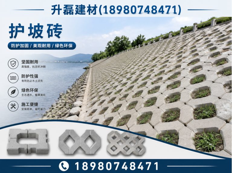 青羊区仿石栏杆展示图